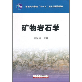 �V��rʯ�W(xu��)/