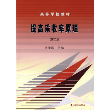 �ߵȌW(xu��)У�̲ģ���߲�����ԭ��