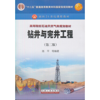 �����@���c�꾮���̣���2�棩