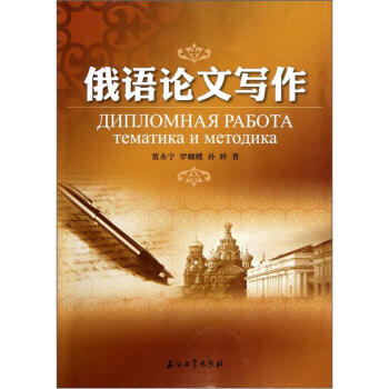 ���Z(y��)Փ�Č�(xi��)��