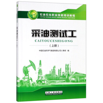 ���͜y(c��)ԇ�����σ�(c��)��/ʯ��ʯ���I(y��)������Ӗ(x��n)�̳�