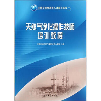 ��Ȼ���������������Ӗ(x��n)�̳�