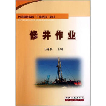 ʯ�͸����������W(xu��)�Y(ji��)�ϡ��̲ģ��޾����I(y��)