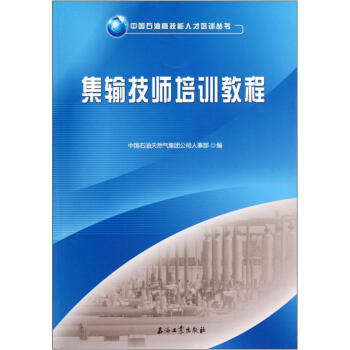 ��ݔ������Ӗ(x��n)�̳�