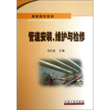 �ܵ����b�S�o�c�z��/���ߌ��̲�