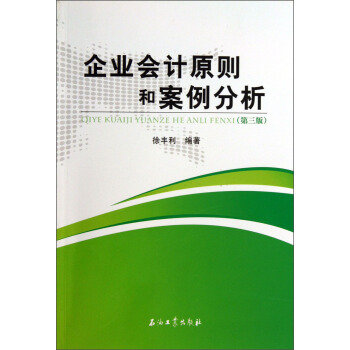 ��I(y��)��Ӌԭ�t�Ͱ�����������3�棩