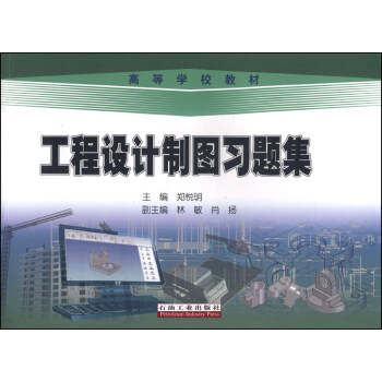 �����OӋ�ƈD���}��/�ߵȌWУ�̲�