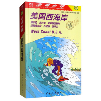 ����(gu��)������/�߱�ȫ��