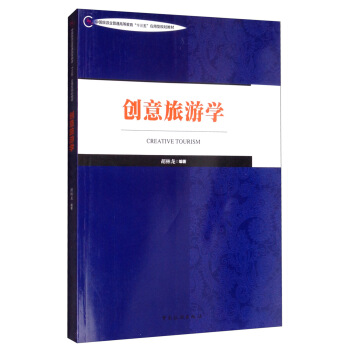 ��(chu��ng)�����ΌW(xu��)/�Ї����ΘI(y��)��ͨ�ߵȽ�����ʮ���塱��(y��ng)����Ҏ(gu��)���̲�