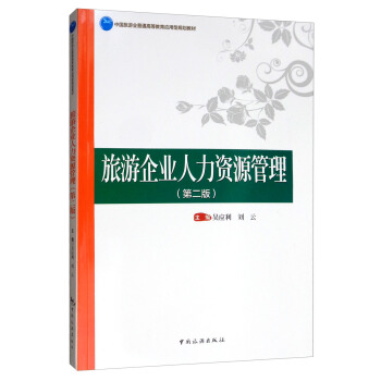 ������I(y��)�����YԴ��������2�棩/�Ї����ΘI(y��)��ͨ�ߵȽ���������Ҏ(gu��)���̲�