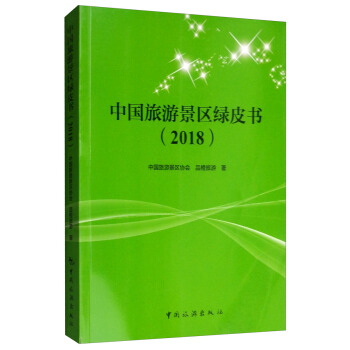 �Ї�(gu��)���ξ��^(q��)�GƤ��(sh��)��2018��