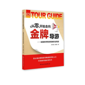 �����_ʼ������ƌ�(d��o)��--ȫ����(y��u)�㌧(d��o)�ΆT���㮔(d��ng)��(d��o)��