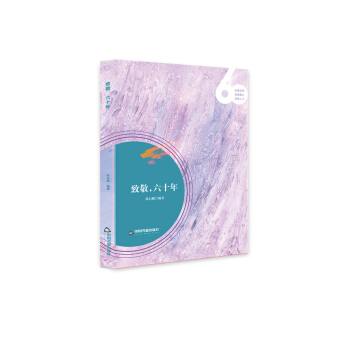 �¾�����ʮ��