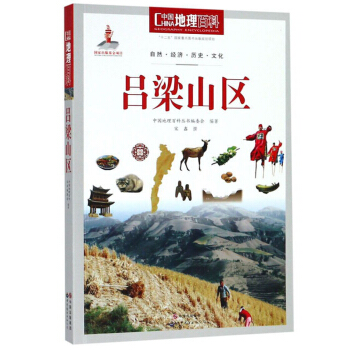 ����ɽ�^(q��)/�Ї�(gu��)�����ٿ�