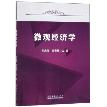 ΢�^�����W