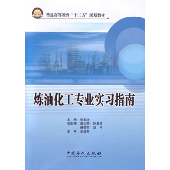 ��ͨ�ߵȽ�����ʮ���塱Ҏ(gu��)���̲ģ����ͻ������I(y��)��(sh��)��(x��)ָ��