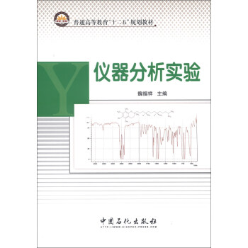 ��ͨ�ߵȽ�����ʮ���塱Ҏ(gu��)���̲ģ��x��������(sh��)�(y��n)