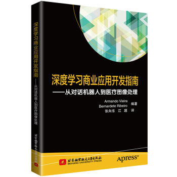 ��ȌW(xu��)��(x��)�̘I(y��)��(y��ng)���_�l(f��)ָ��: �Č�Ԓ�C���˵��t(y��)���D��̎��