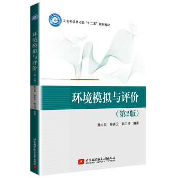 �h(hu��n)��ģ�M�c�u(p��ng)�r(ji��)����2�棩