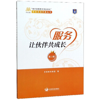 ����(w��)׌��鹲���L(�ڶ���)