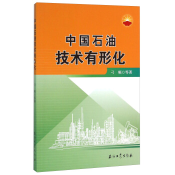 �Ї�ʯ�ͼ��g(sh��)���λ�