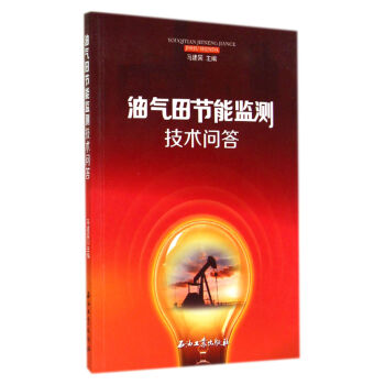 �͚��﹝(ji��)�ܱO(ji��n)�y���g(sh��)����