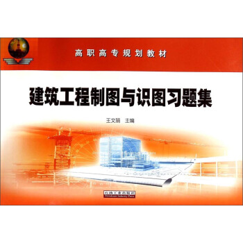 ���������ƈD�c�R�D��(x��)�}��/���ߌ�Ҏ(gu��)���̲�