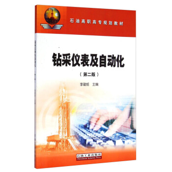 �@�Ƀx�����Ԅӻ����ڶ��棩/ʯ�͸��ߌ�Ҏ(gu��)���̲�