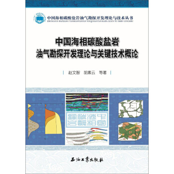 �Ї�(gu��)����̼���}�r�͚⿱̽�_�l(f��)��Փ�c�P(gu��n)�I���g(sh��)��Փ