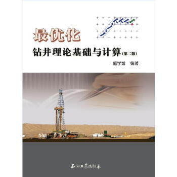 �(y��u)���@����Փ���A(ch��)�cӋ�㣨��2�棩