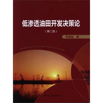 �͝B͸�����Ч�_�l(f��)�Q��Փ���ڶ��棩