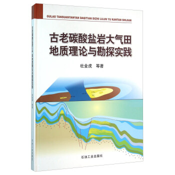 ����̼���}�r�������|(zh��)��Փ�c��̽��(sh��)�`