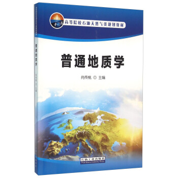 ��ͨ���|(zh��)�W(xu��)