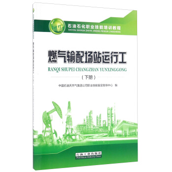 ȼ?x��)�ݔ���վ�\�й����ԣ�