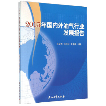 2015�����(n��i)���͚��ИI(y��)�l(f��)չ���