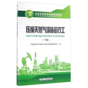 ���s��Ȼ���վ�\�й����ԣ�