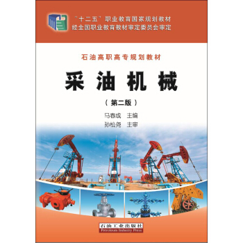 ���͙C(j��)е���ڶ��棩