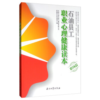 ʯ�͆T���I(y��)���������x������ƪ��