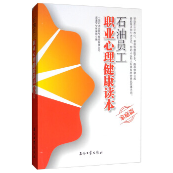 ʯ�͆T���I(y��)���������x������ͥƪ��