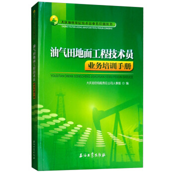 �͚�����湤�̼��g(sh��)�T�I(y��)��(w��)��Ӗ(x��n)�փ�(c��)/��c������Ӽ��g(sh��)�T�I(y��)��(w��)��Ӗ(x��n)����