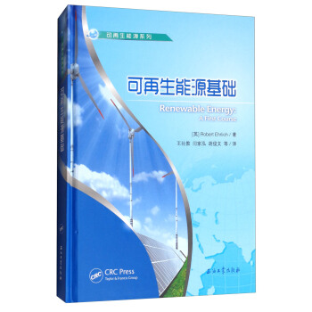 ��������Դ���A(ch��)