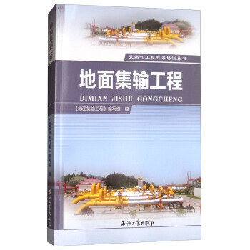 ���漯ݔ����