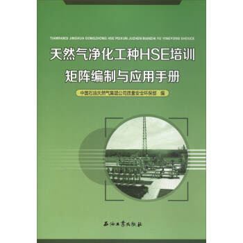 ��Ȼ��������NHSE��Ӗ(x��n)��ꇾ����c��(y��ng)���փ�(c��)