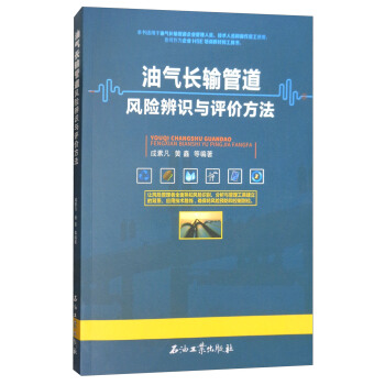 �͚��L(zh��ng)ݔ�ܵ��L(f��ng)�U(xi��n)���R(sh��)�c�u(p��ng)�r(ji��)����