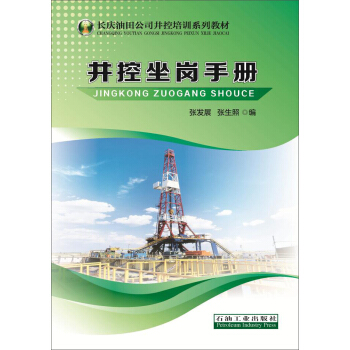 ���������փ�(c��)