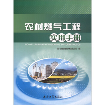 �r(n��ng)��ȼ?x��)⹤�̌?sh��)���փ�