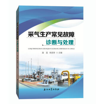 �ɚ����a(ch��n)��Ҋ�����\���c̎��