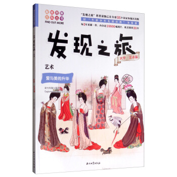 �l(f��)�F(xi��n)֮�ã�ˇ�g(sh��)���ČW(xu��)��ˇ�g(sh��)ƪ��