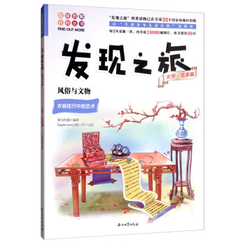 �l(f��)�F(xi��n)֮�ã��L(f��ng)���c����ČW(xu��)��ˇ�g(sh��)ƪ��