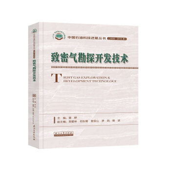 ���ܚ⿱̽�_�l(f��)���g(sh��)